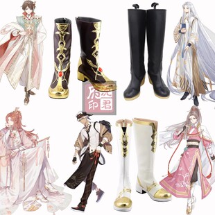 《食物语》卤肉饭COS鞋龙须酥桃花粥樱桃毕罗雪霁羹cosplay鞋子