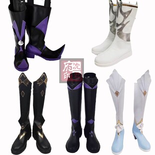 剑网三星演琴萝cos鞋大师赛花哥万花太cos鞋 晓天伞萝 鹤梦二少