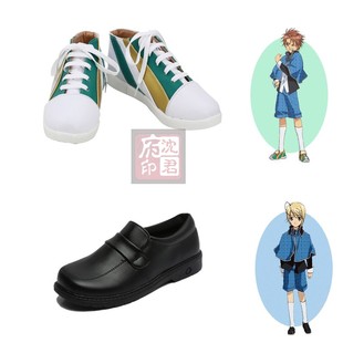 守护甜心 相马空海cos鞋 边里唯世cosplay校服鞋子 三条海里
