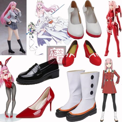 队友杀手02ZEROTWOcosplay鞋