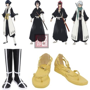 死神朽木露琪亚cos鞋井上织姬葛力姆乔碎蜂市丸银草鹿八千流cos鞋