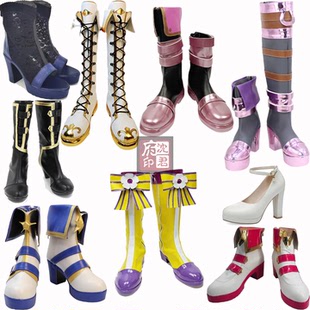 赛马娘狂怒乐章cos鞋黄金城市/目白麦昆/西野花/成田白仁cos鞋靴