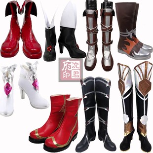 斗罗大陆 朱竹清COS鞋唐舞桐/白沉香/奥斯卡/马红俊COSPLAY鞋定制