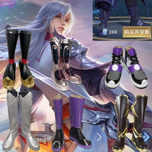 王者荣耀 青莲剑仙 李白cos鞋子凤求凰/敏锐之力/千年狐狸/范海辛