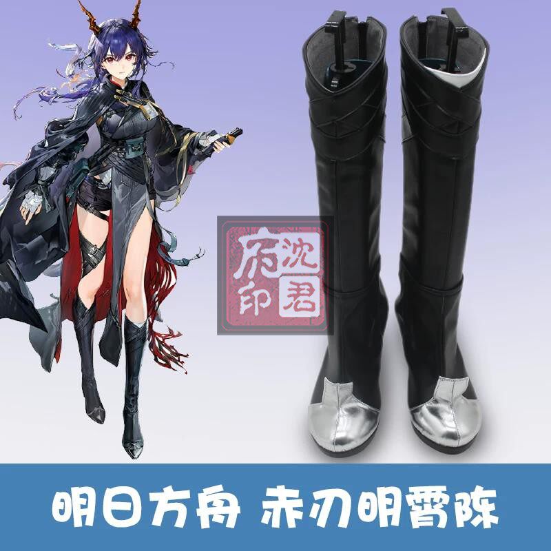 cos鞋明日方舟赤刃明霄陈二次元游戏cosplay道具鞋定制图片