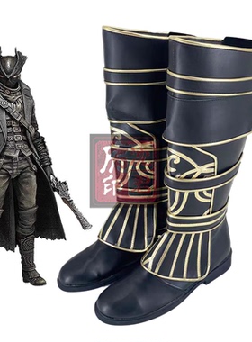 Bloodborne血源 猎人 cosplay鞋 cos鞋来图定做 动漫游戏人物定制