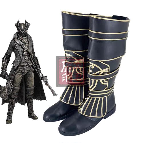 Bloodborne血源猎人cosplay鞋