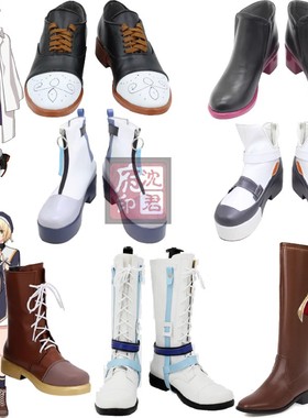 魔法使的約定Owen欧文cos鞋Cain凯因Snow布拉 浮士德cosplay鞋子