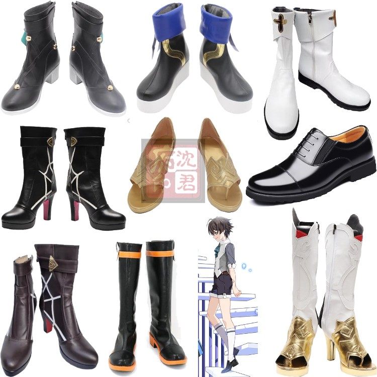 崩坏3星穹铁道cos鞋瓦尔特杨虎克