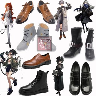 重返未来1999 槲寄生COS鞋 X泥鯭的士柏林以东十四行诗讣告人cosp