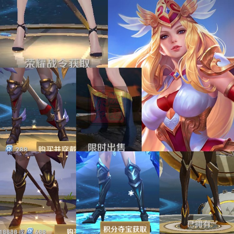 沈君府王者荣耀雅典娜cos鞋