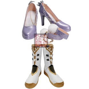 永劫无间殷紫萍cos鞋天禄瑞光铸神cosplay靴胡桃龙之道至纯cos鞋