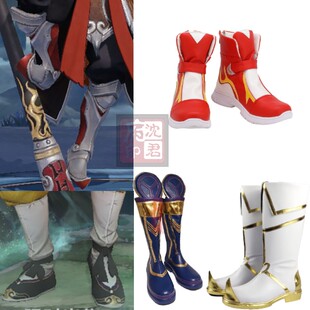 王者荣耀 孙悟空 至尊宝cos鞋 全息碎影/ 大圣娶亲/孙行者cos鞋