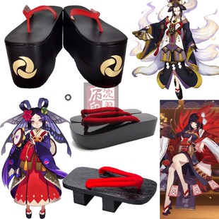 阴阳师 蝴蝶精cos鞋彼岸花cosplay木屐鞋 金鱼姬 玉藻前cos鞋子