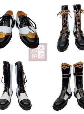 cosplay鞋偶像梦幻祭cos鞋定制朱樱司月永雷欧濑名泉朔间凛月靴子
