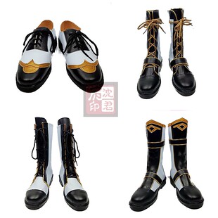 cosplay鞋偶像梦幻祭cos鞋定制朱樱司月永雷欧濑名泉朔间凛月靴子