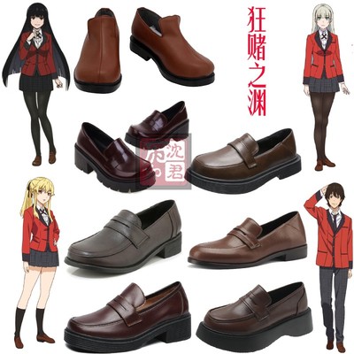 狂赌之渊cos蛇喰梦子铃井凉太