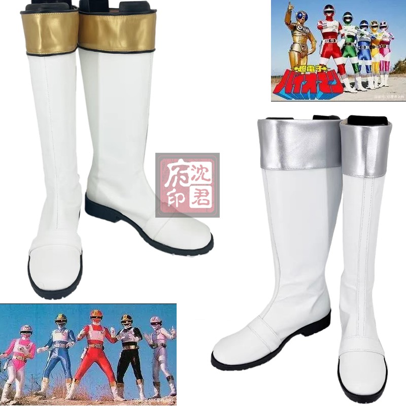 超級戰(zhàn)隊 超電子生化人COS鞋 電擊戰(zhàn)隊變化人cosplay鞋動漫定制