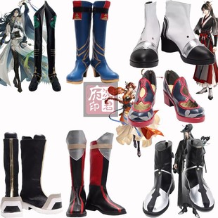 代号鸢孙尚香cos鞋 女主广陵王孙权文丑孙策阿蝉 张飞cosplay鞋子