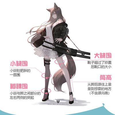 来图定做COS鞋道具动漫鞋