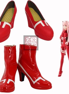 darling in the franxx国家队02cos鞋 驾驶战斗服 02女主定制来图
