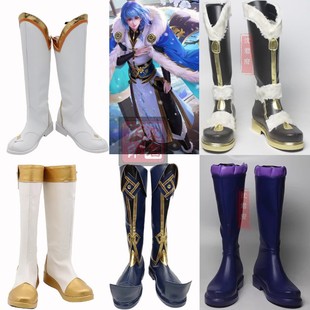 王者荣耀 弈星cos鞋  天元之弈/踏雪寻梅 奕星cosplay鞋子 靴