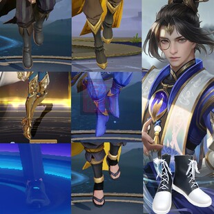 王者荣耀张良cos鞋 幽兰居士一千零一夜天堂福音千筹问战cos鞋子