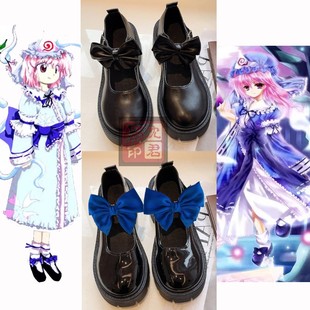 東方project西行寺幽幽子cosplay鞋子 东方永夜抄 大小码平跟鞋