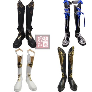 剑网三世外蓬莱藏剑cos鞋明教鹤梦道长 择芳二小姐 唐门炮萝cos鞋