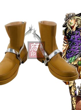 杰洛齐贝林 cosplay鞋 JOJ0的奇妙冒险 cos鞋子来图定做
