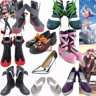 碧蓝航线 江风(茳)cos鞋 布莱默顿cos鞋 希娜cosplay表演鞋定做