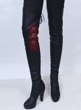 NieR:Automata 尼尔：机械纪元 女主角二号B型 2B cosplay鞋 长靴