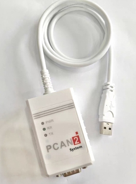 PCAN USB 兼容德国原装PEAKCAN IPEH-002022完美支持康明斯insite