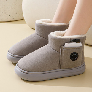 日本进口冬季电暖鞋充电可行走鞋暖脚宝神器加热居家鞋保暖石墨烯