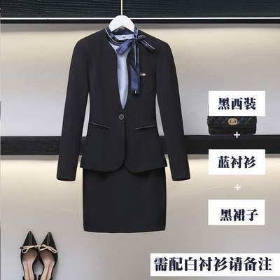 空姐制服职业套装女秋冬时尚前台美容师工作服女职业气质西服套裙