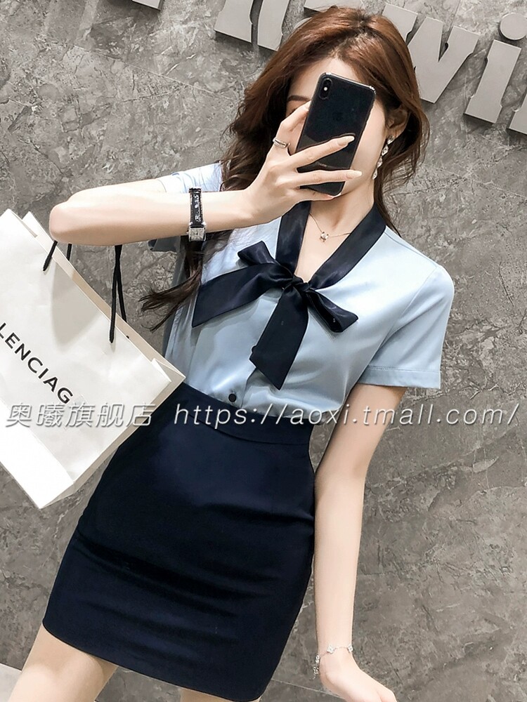 职业装女套裙短袖衬衣美容院前台