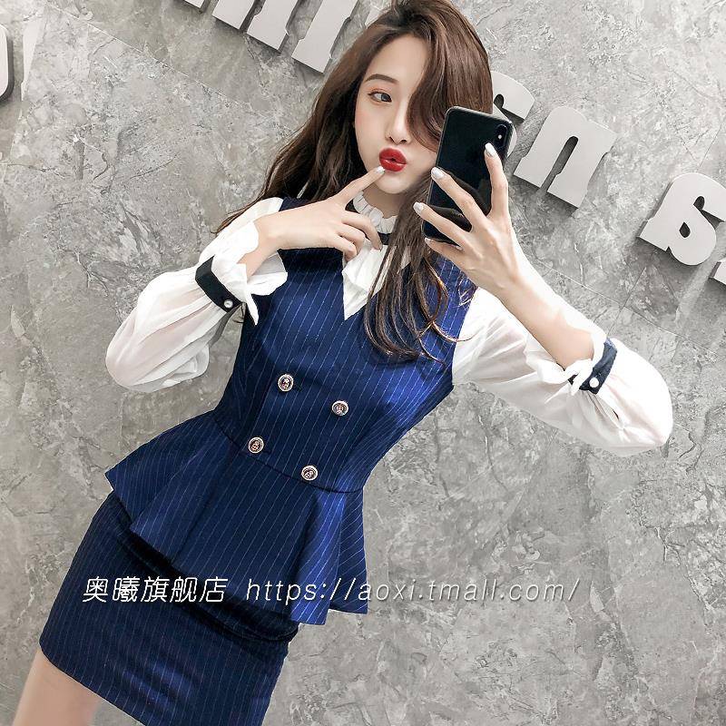 御姐套装轻熟风马甲工作服女职业气质正装2024春秋新款三件套工装