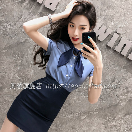 轻熟美容师工作服女夏季2026新名媛夏装女套装衬衫制服套装女职业
