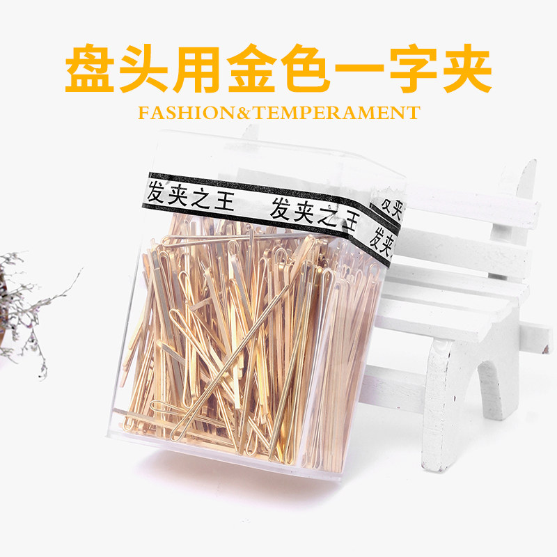发夹金色一字夹头饰顶夹韩国成人其它美发工具