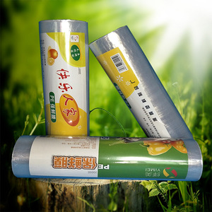 美容瘦身瘦腿食品水果蔬菜PE保鲜膜大卷酒店专用保鲜紧膜包邮