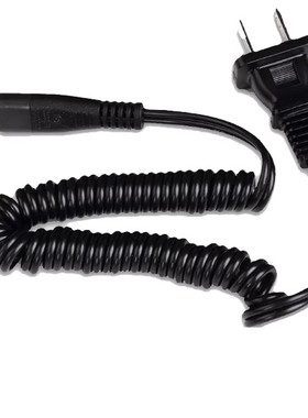 飞科剃须刀充电器FS360 FS361 FS362 FS330 FS320 FS363335电源线