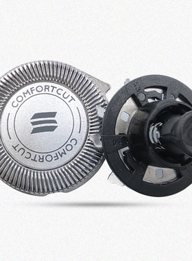 适用于飞利浦剃须刀RQ32刀头RQ311/330/320/310YS523/526刀网配件