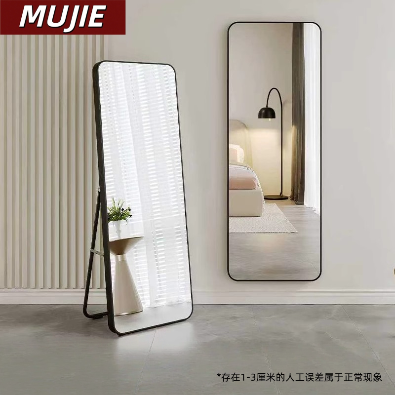 日本进口MUJIE全身镜穿衣落地镜壁挂贴墙简约宿舍卧室化妆试衣镜