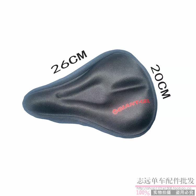 Selle de vélo Mountain Bike - Ref 2353024 Image 4