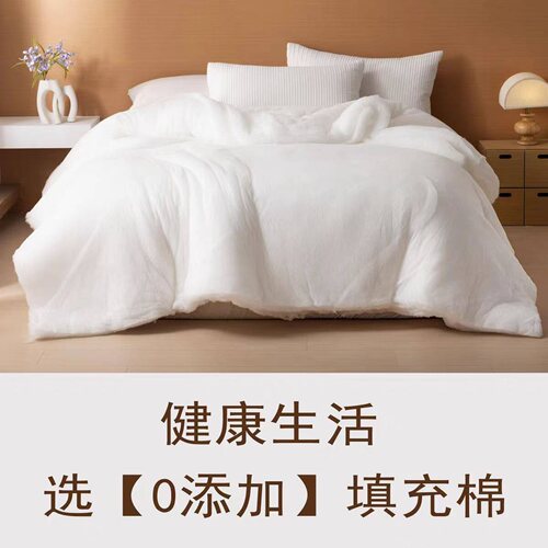 高弹纺丝棉被子抱枕填充不结块
