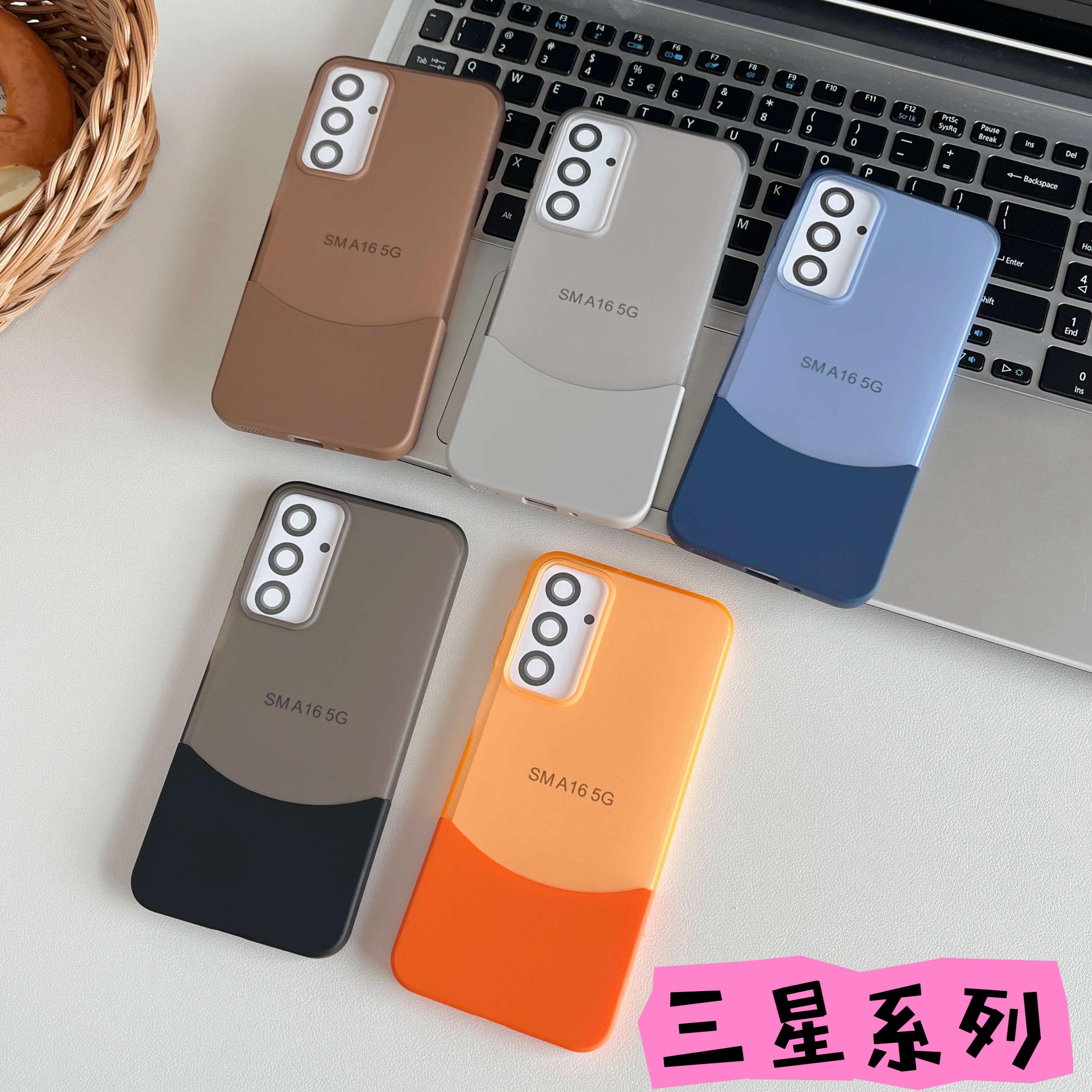 适用三星S25 ultra拼接PC二合一手机壳S24 S23 FE全包防摔A55 A35 A25 A16 A15 A05S磨砂高级感保护套批发