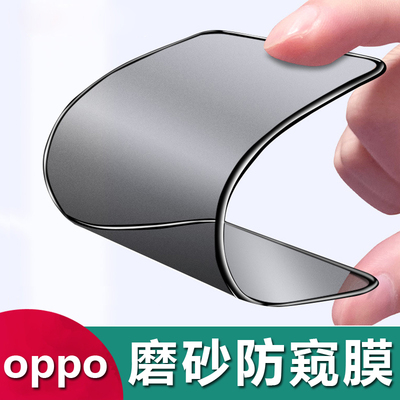 A1XA78A58X磨砂防窥陶瓷膜