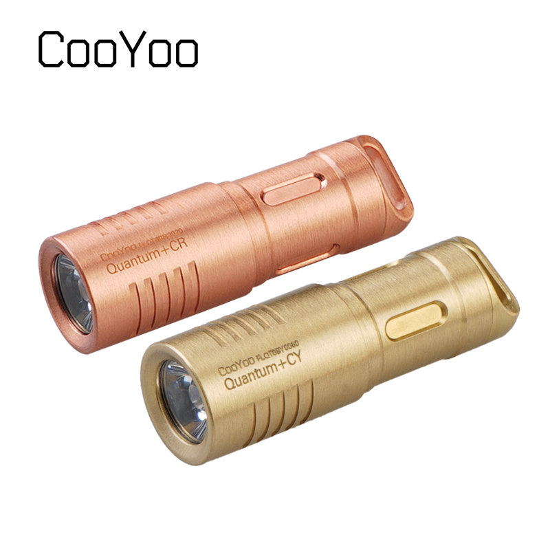 CooYoo 量子+新款USB直充电 黄铜/紫铜 迷你强光防水LED小手电筒