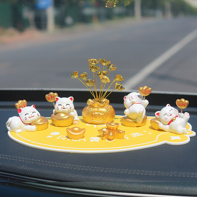 汽车摆件摇摆招财猫中控台车内装饰品车载车上用品高档可爱车饰女,汽车用品/电子/清洗/改装,摆件,淘宝优惠券,粉丝福利购,淘宝优惠卷