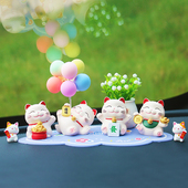 2025新款 车载摆件可爱招财猫装 饰品车上创意中控台汽车内饰品网红